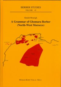 A Grammar of Ghomara Berber (Cover)
