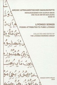 Liyongo Songs (Cover)