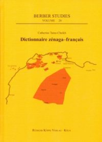 Dictionnaire zénaga-français (Cover)