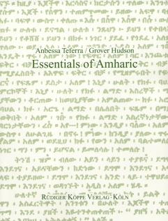 Essentials of Amharic (Cover)