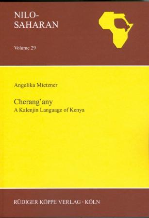 Cherang’any (Cover)