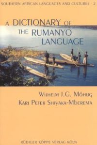 A Dictionary of the Rumanyo Language (Cover)